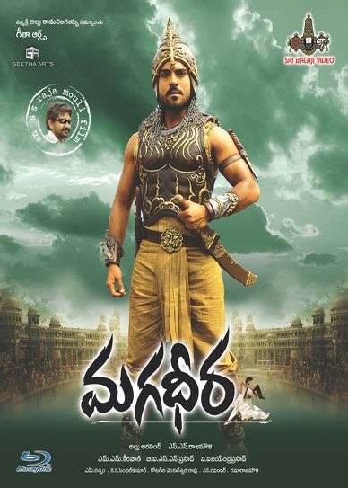 The website has been banned in India due to copyright infringement concerns, but it continues to operate through mirror sites and proxy servers. . Magadheera tamil dubbed movie download in tamilrockers